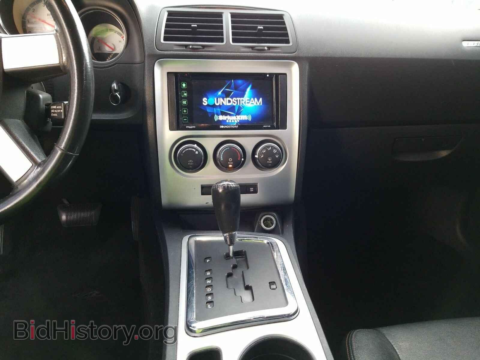 2009 Dodge Challenger - VIN: 2B3LJ44V89H522425 - Photo 4