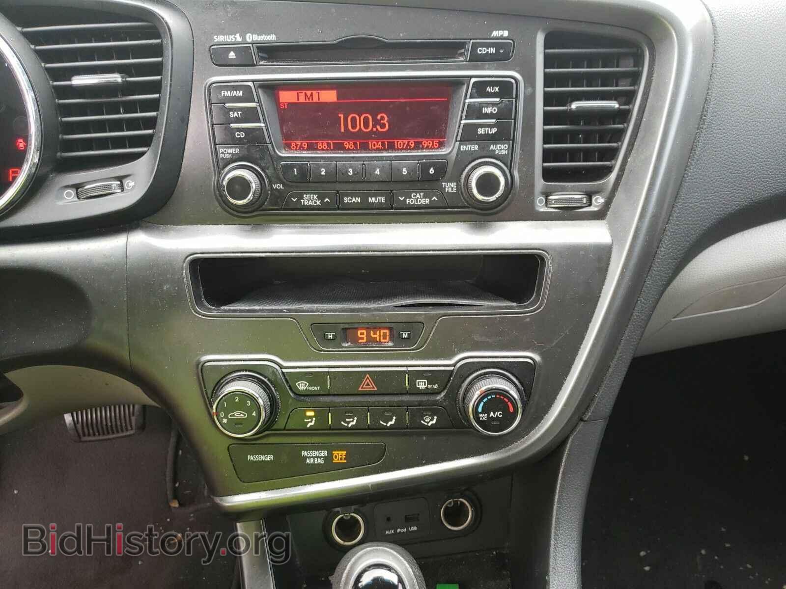 2012 Kia Optima - VIN: KNAGM4A73C5273511 - Фото 4