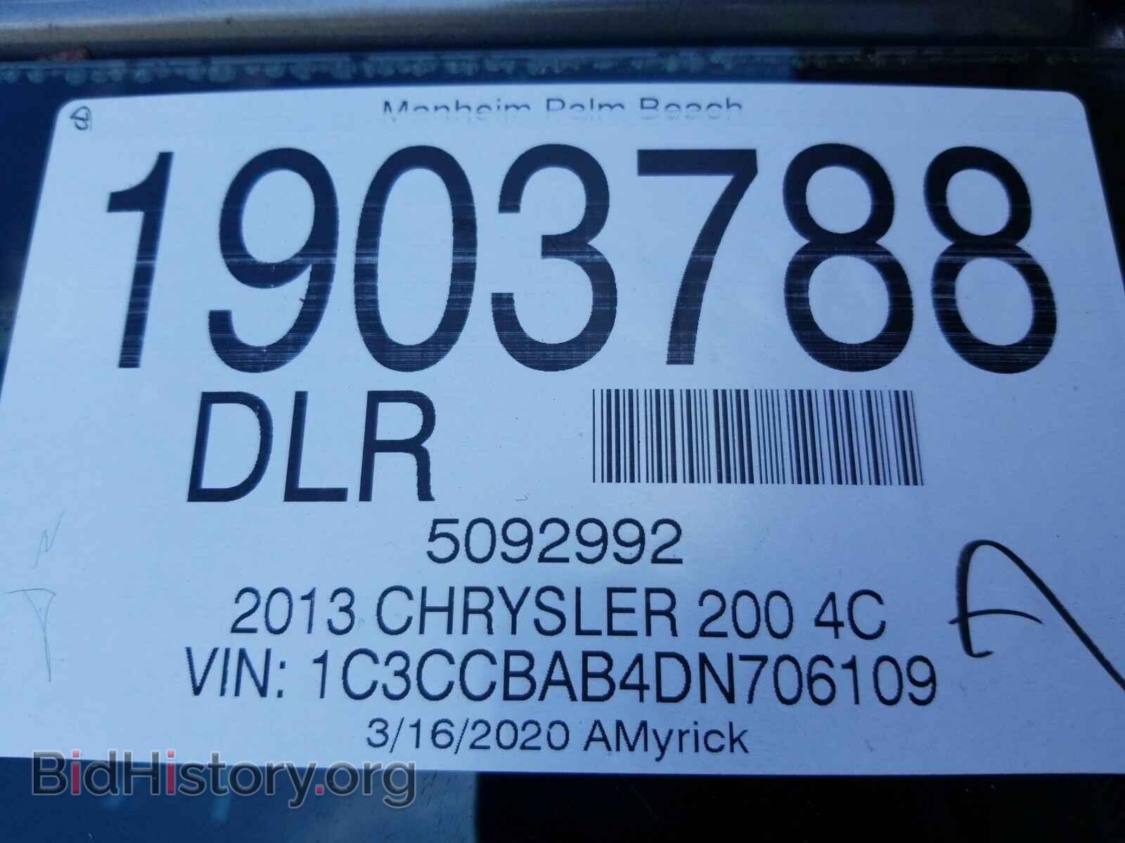 2013 Chrysler 200 - VIN: 1C3CCBAB4DN706109 - Photo 6