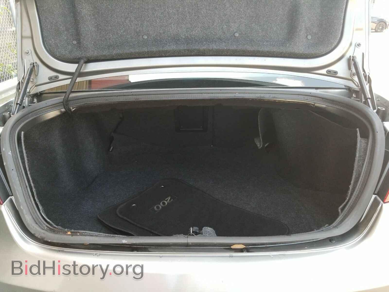 2013 Chrysler 200 - VIN: 1C3CCBAB4DN706109 - Photo 7