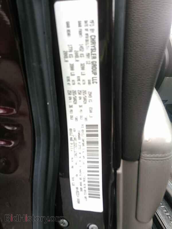 2012 Dodge Durango - VIN: 1C4RDJDG5CC329837 - Фото 6
