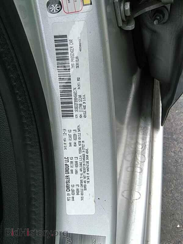 2011 Dodge Avenger - VIN: 1B3BD2FB9BN502174 - Фото 6