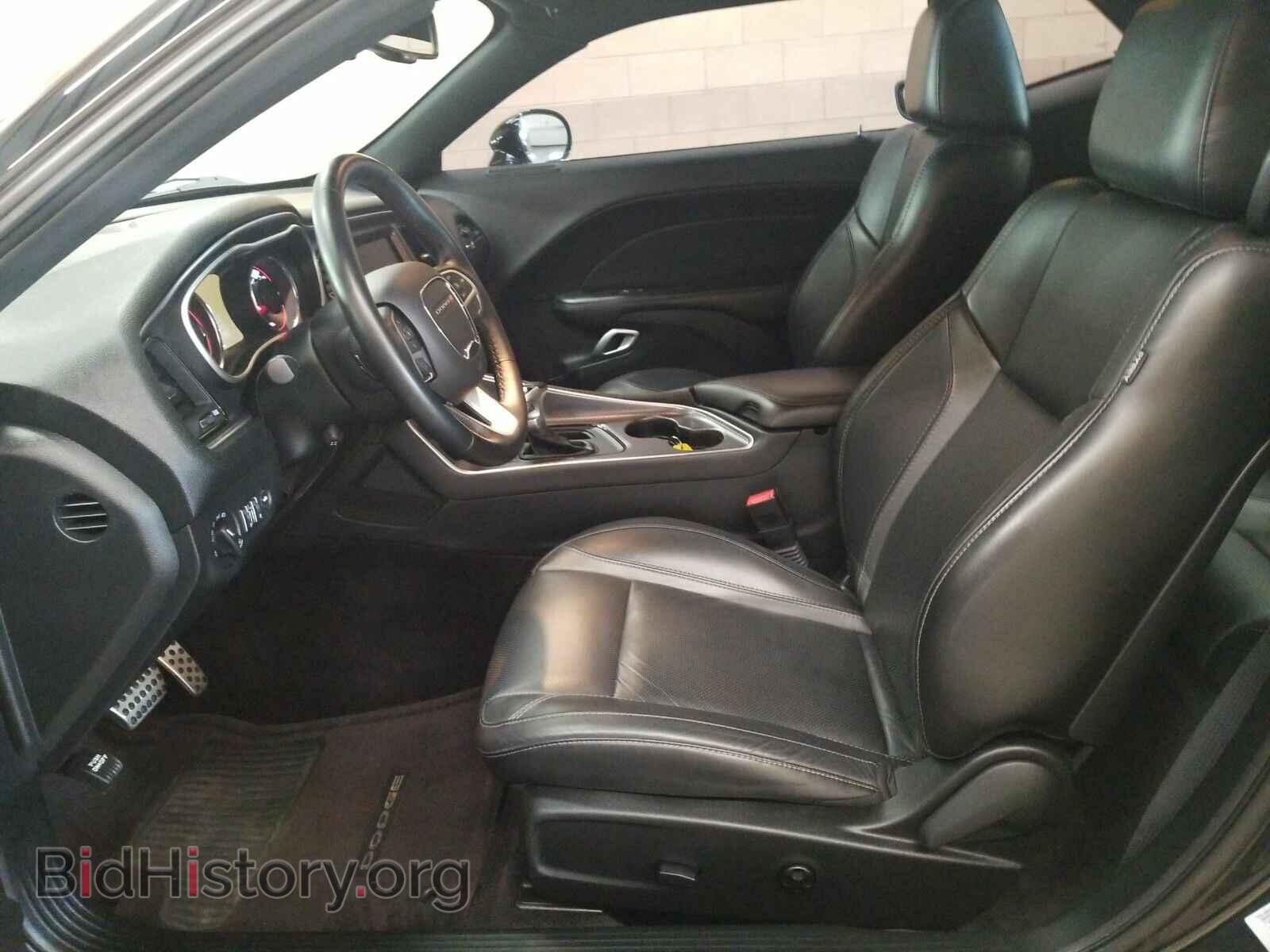 2017 Dodge Challenger - VIN: 2C3CDZBT6HH578662 - Фото 7