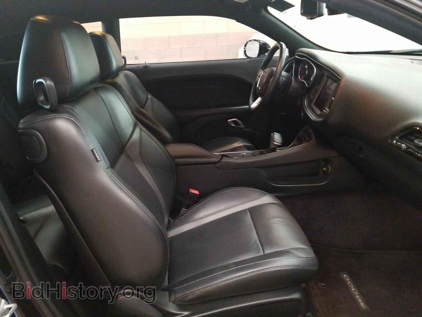 2017 Dodge Challenger - VIN: 2C3CDZBT6HH578662 - Фото 8