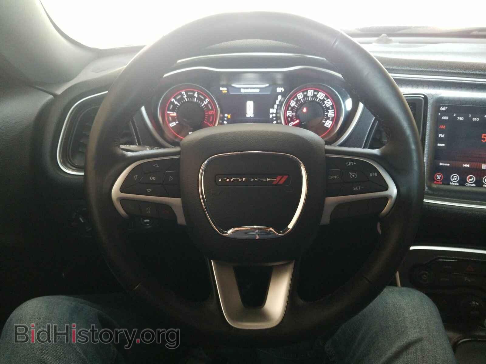 2017 Dodge Challenger - VIN: 2C3CDZBT6HH578662 - Фото 10