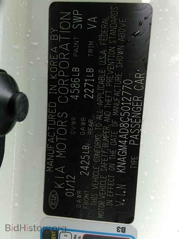 2012 Kia Optima - VIN: KNAGM4AD8C5012770 - Фото 6