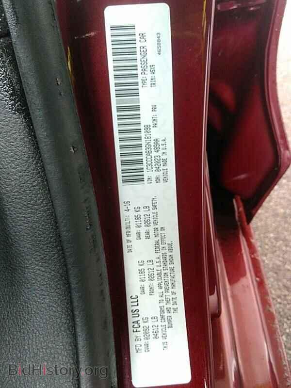 2016 Chrysler 200 - VIN: 1C3CCCAB3GN181098 - Фото 6