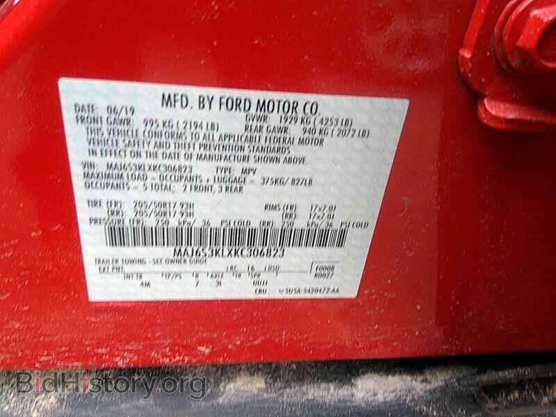 2019 Ford EcoSport - VIN: MAJ6S3KLXKC306823 - Фото 6