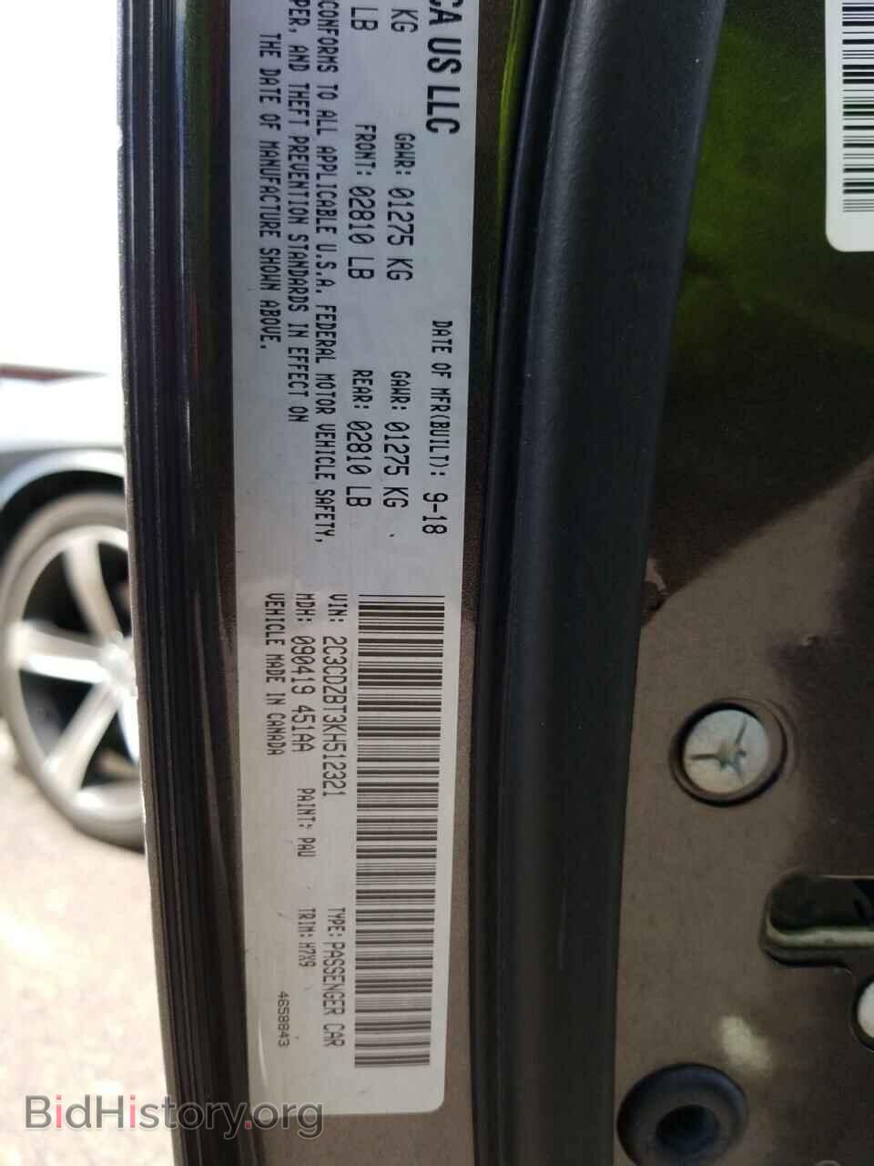 2019 Dodge Challenger - VIN: 2C3CDZBT3KH512321 - Photo 6