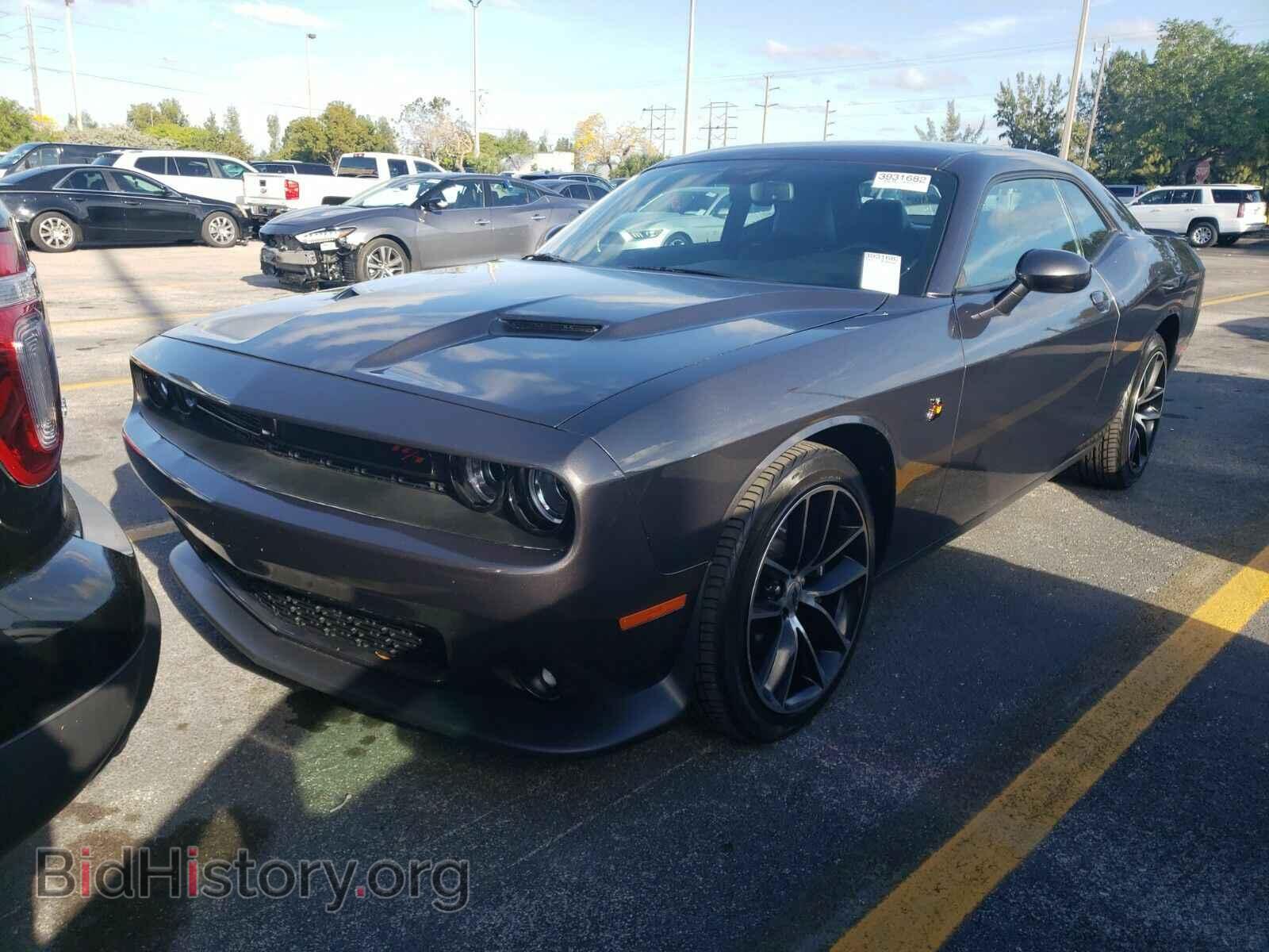 Фотография 2C3CDZBT3HH656220 - Dodge Challenger 2017