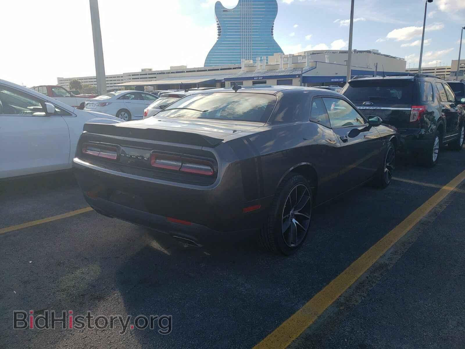 2017 Dodge Challenger - VIN: 2C3CDZBT3HH656220 - Фото 2