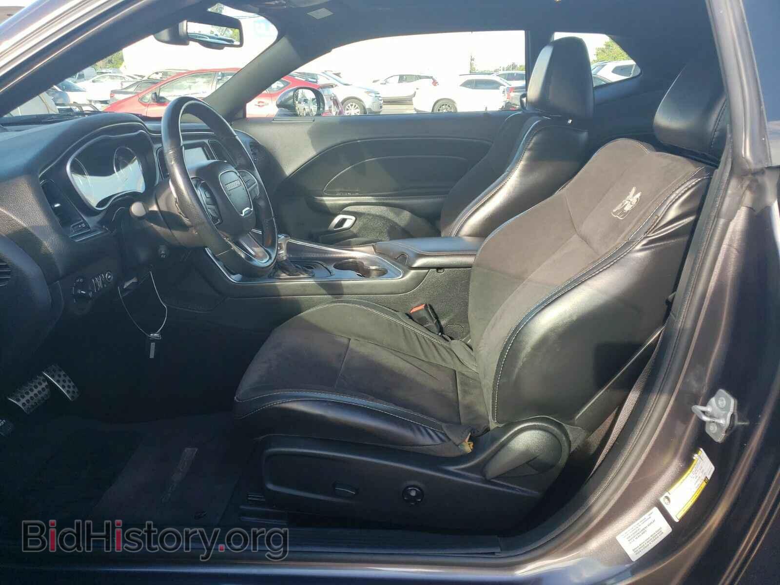 2017 Dodge Challenger - VIN: 2C3CDZBT3HH656220 - Фото 3