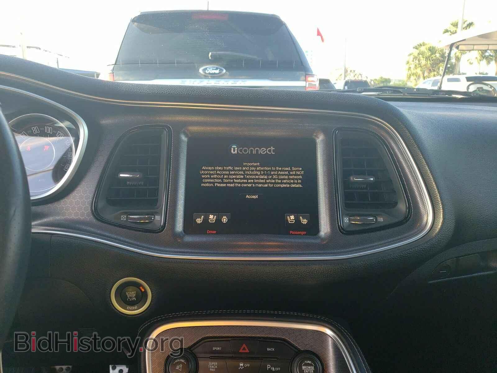 2017 Dodge Challenger - VIN: 2C3CDZBT3HH656220 - Фото 4