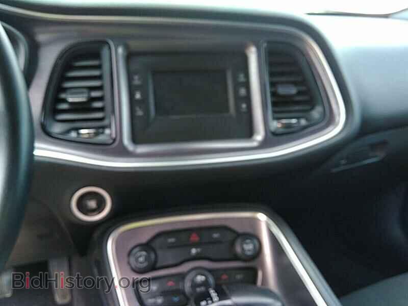 2015 Dodge Challenger - VIN: 2C3CDZAG1FH737007 - Photo 4