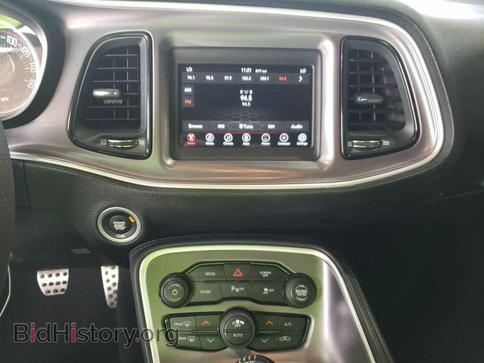 2019 Dodge Challenger - VIN: 2C3CDZBT6KH704641 - Фото 4