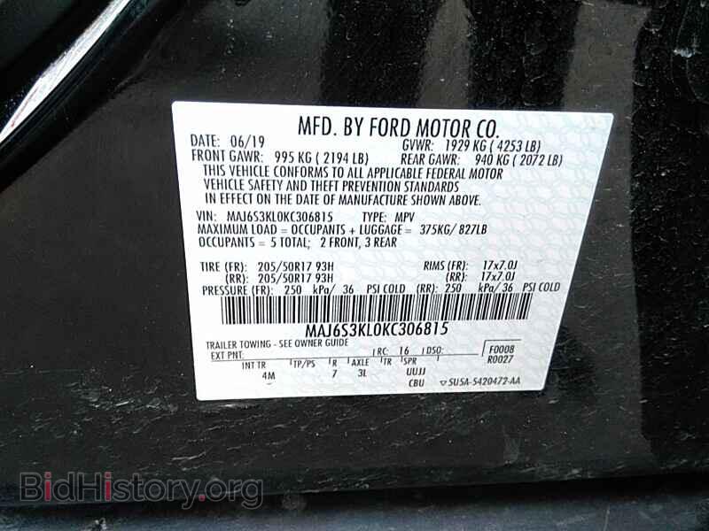2019 Ford EcoSport - VIN: MAJ6S3KL0KC306815 - Фото 6