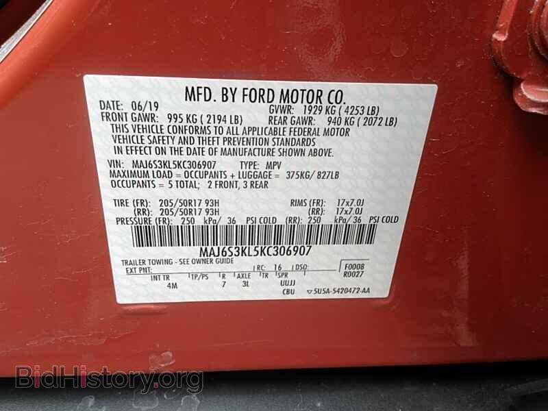 2019 Ford EcoSport - VIN: MAJ6S3KL5KC306907 - Фото 6