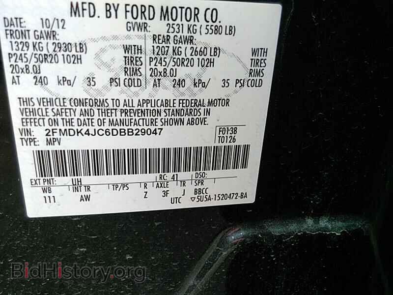 2013 Ford Edge - VIN: 2FMDK4JC6DBB29047 - Фото 6