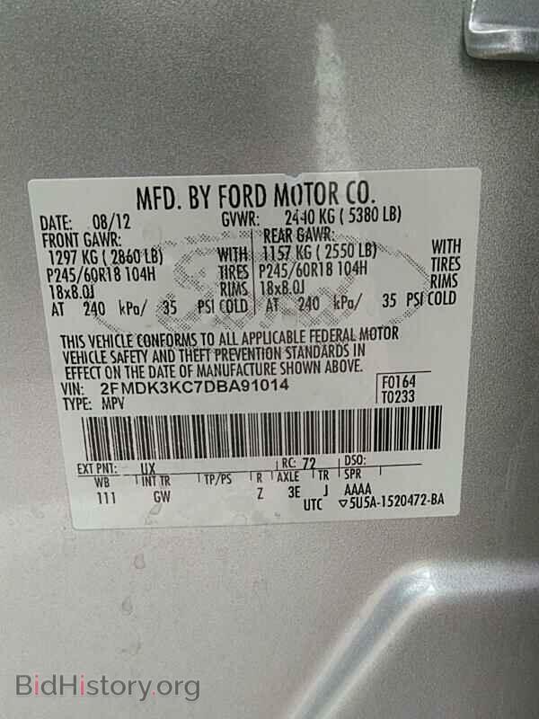 2013 Ford Edge - VIN: 2FMDK3KC7DBA91014 - Фото 6