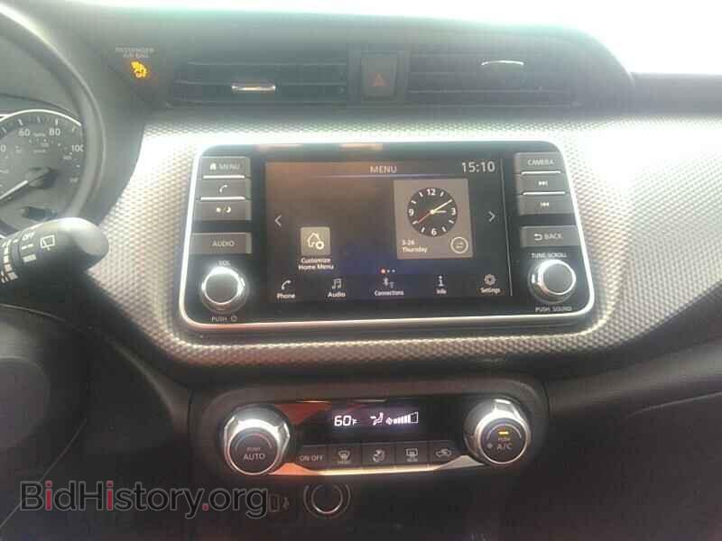 2019 Nissan Kicks - VIN: 3N1CP5CU3KL546451 - Фото 4