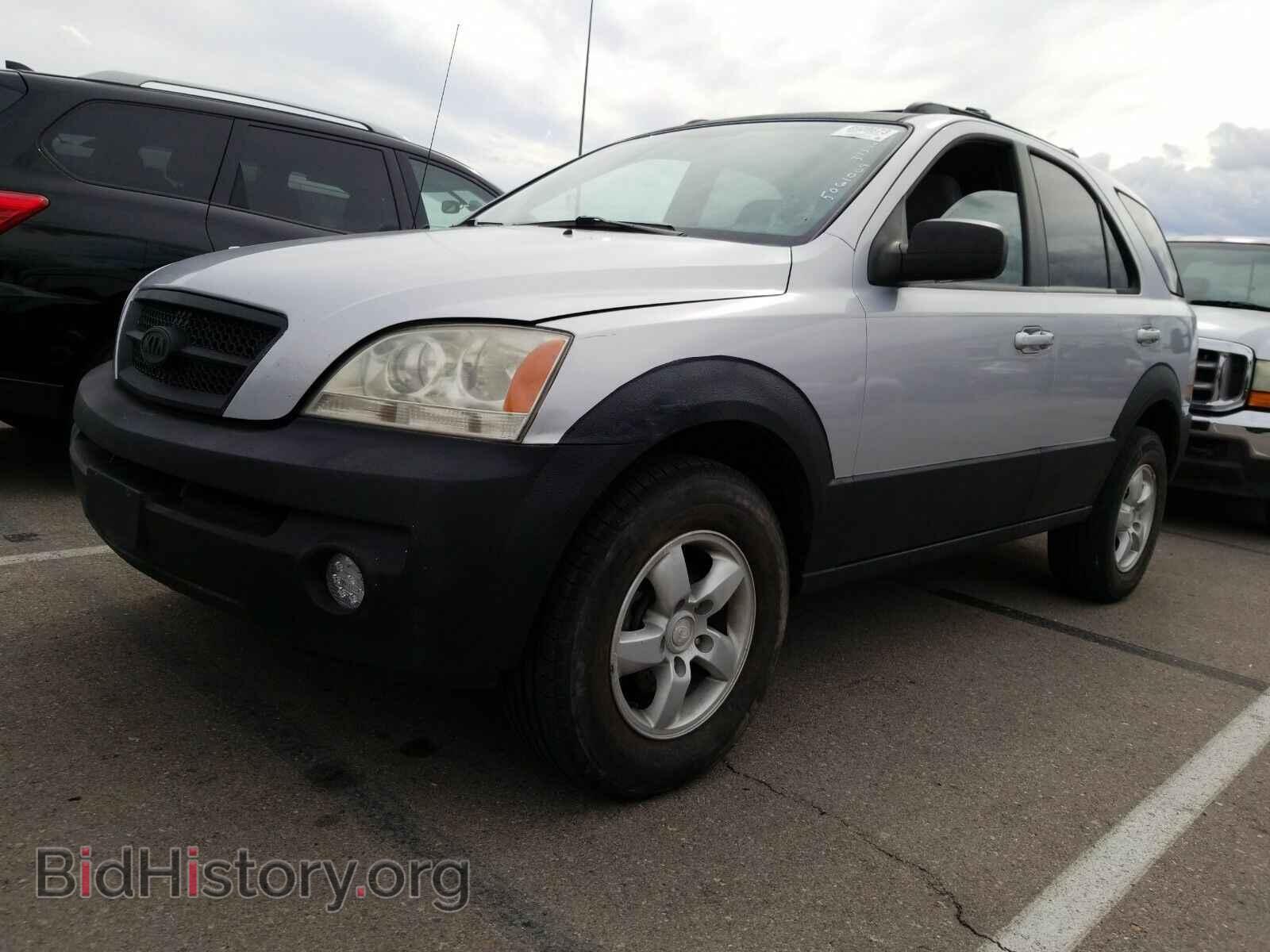 Photo KNDJC733455364345 - Kia Sorento 2005