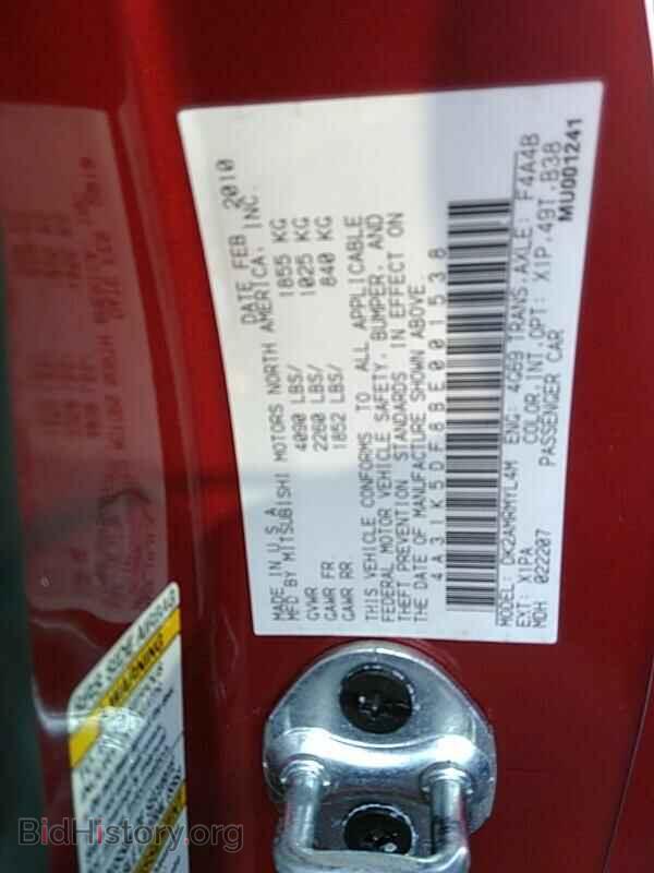 2011 Mitsubishi Eclipse - VIN: 4A31K5DF8BE001538 - Фото 6