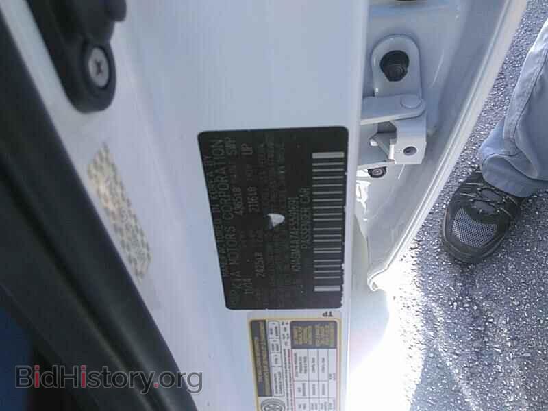 2015 Kia Optima - VIN: KNAGM4A74F5591691 - Фото 6