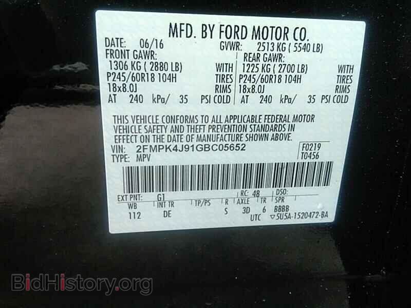 2016 Ford Edge - VIN: 2FMPK4J91GBC05652 - Фото 6