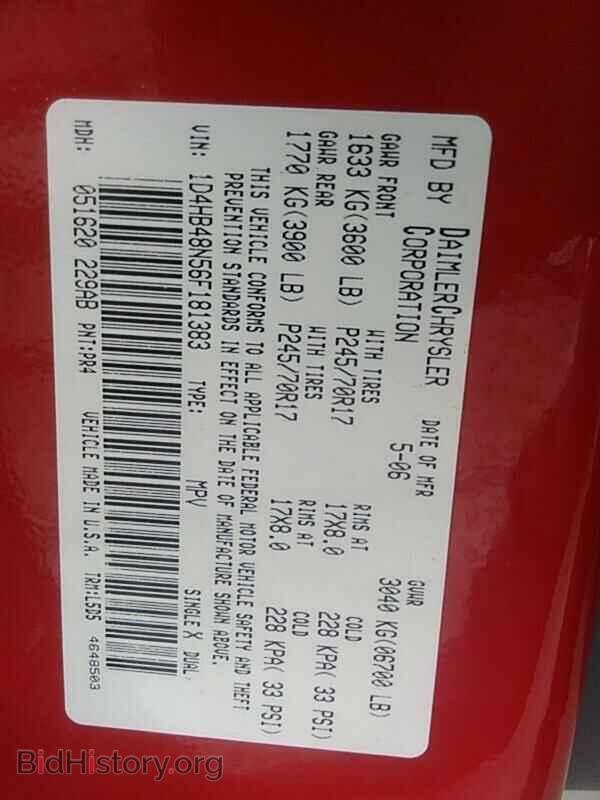 2006 Dodge Durango - VIN: 1D4HB48N56F181383 - Фото 6