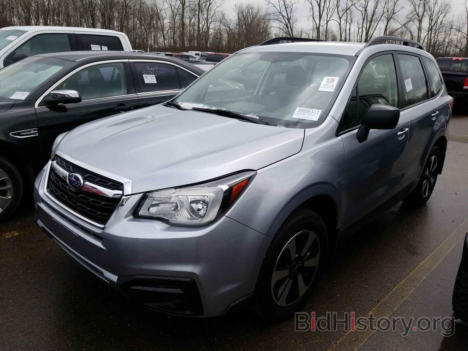 Photo JF2SJABC0HH529658 - Subaru Forester 2017