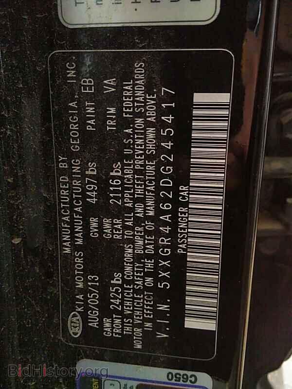 2013 Kia Optima - VIN: 5XXGR4A62DG245417 - Photo 6