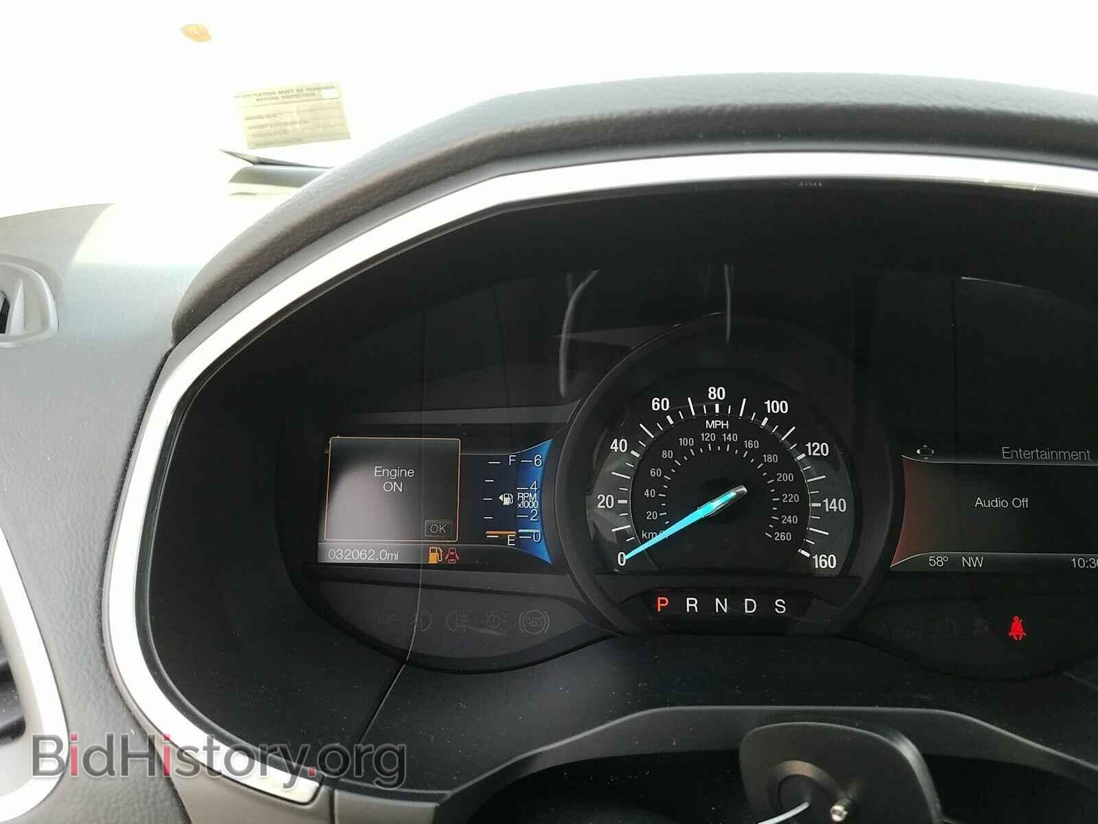 2017 Ford Edge - VIN: 2FMPK4K8XHBB08103 - Photo 5