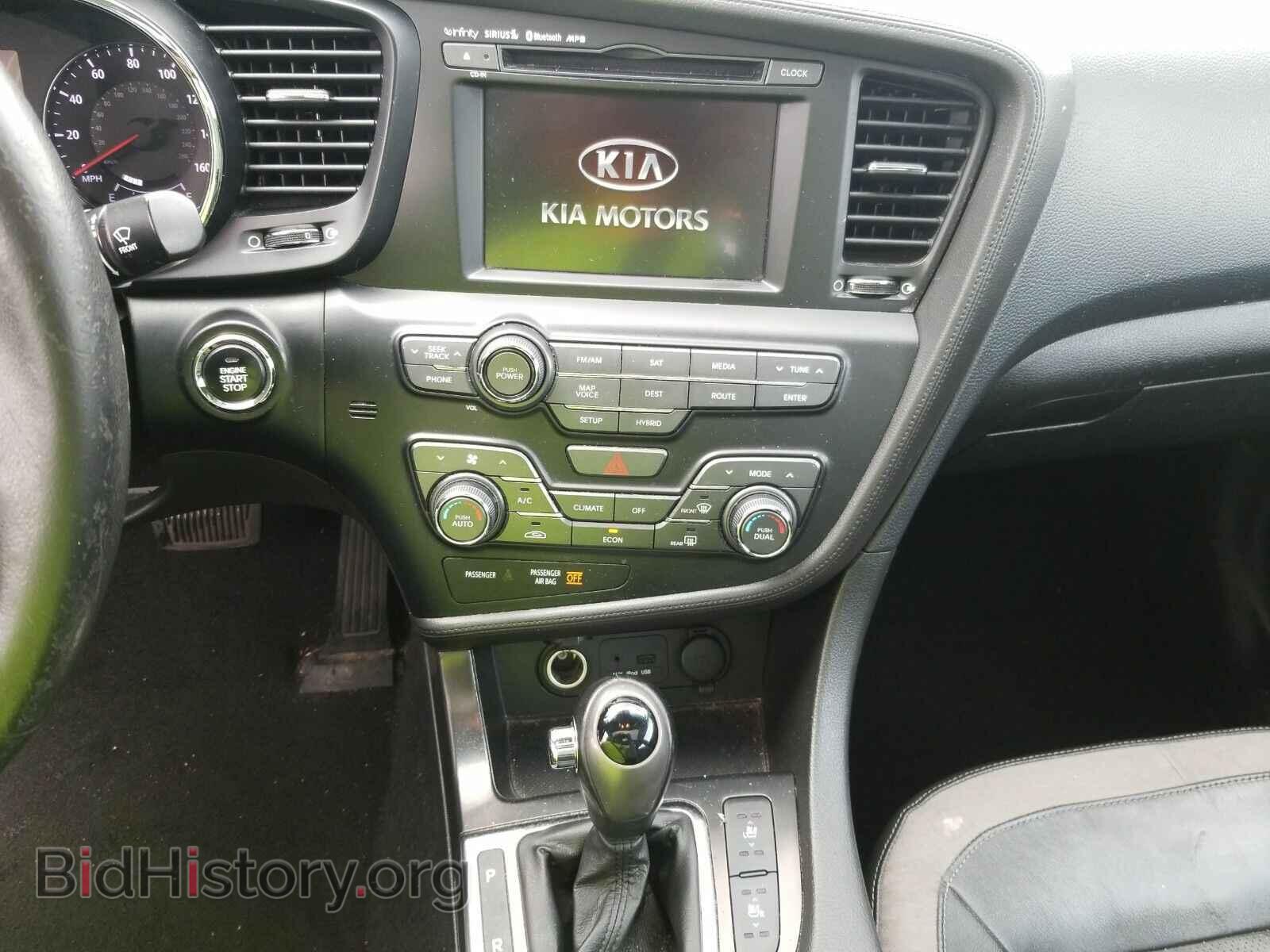 2012 Kia Optima - VIN: KNAGM4AD8C5017581 - Фото 4