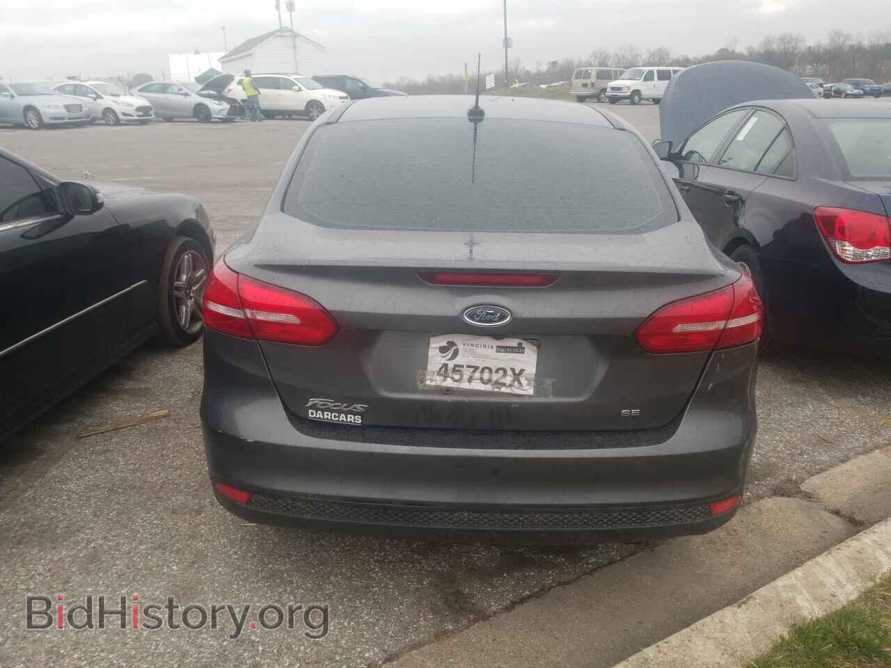 2017 Ford Focus - VIN: 1FADP3F29HL330596 - Фото 7