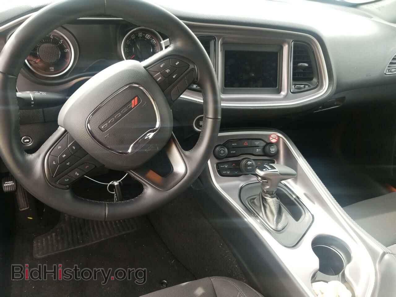 2019 Dodge Challenger - VIN: 2C3CDZAG0KH687470 - Фото 4