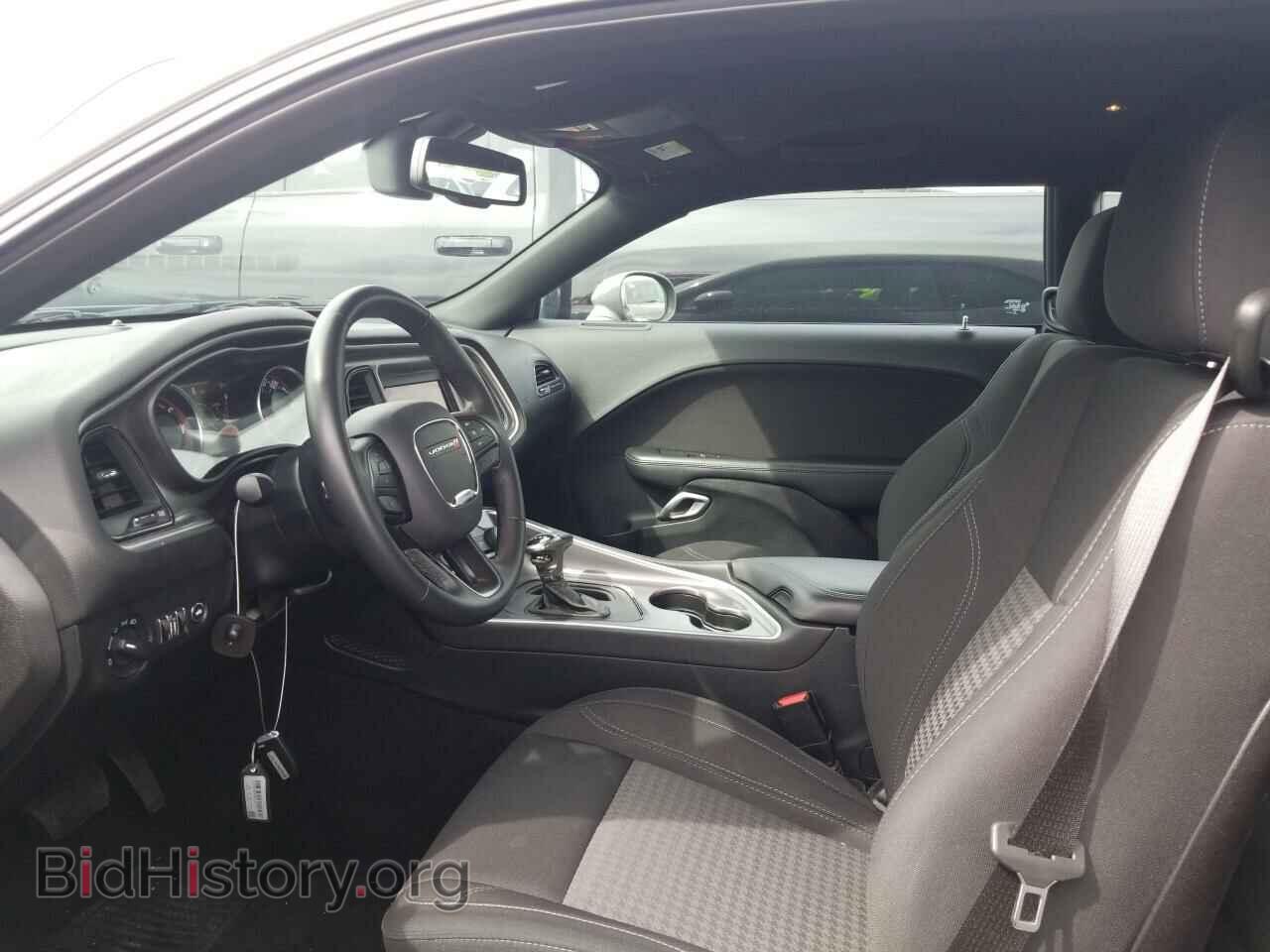2019 Dodge Challenger - VIN: 2C3CDZAG5KH694477 - Фото 3