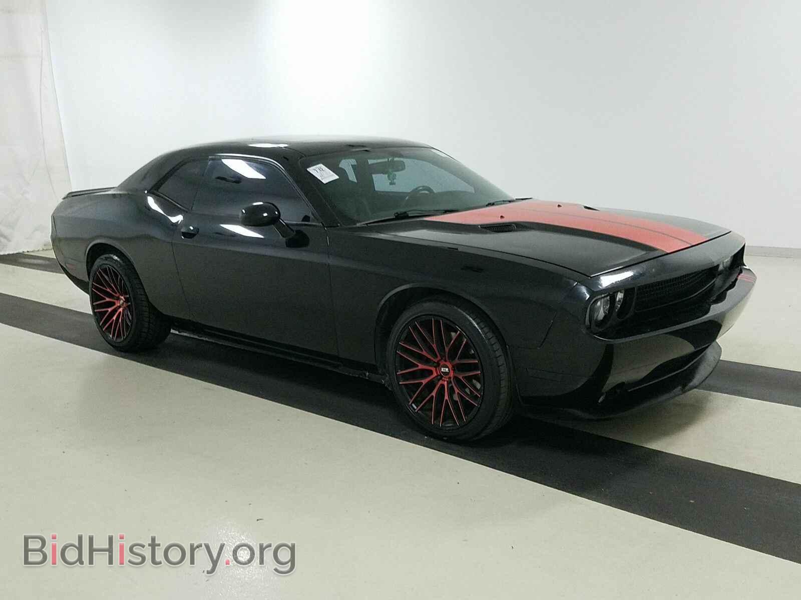 2013 Dodge Challenger - VIN: 2C3CDYAG0DH594235 - Фото 3