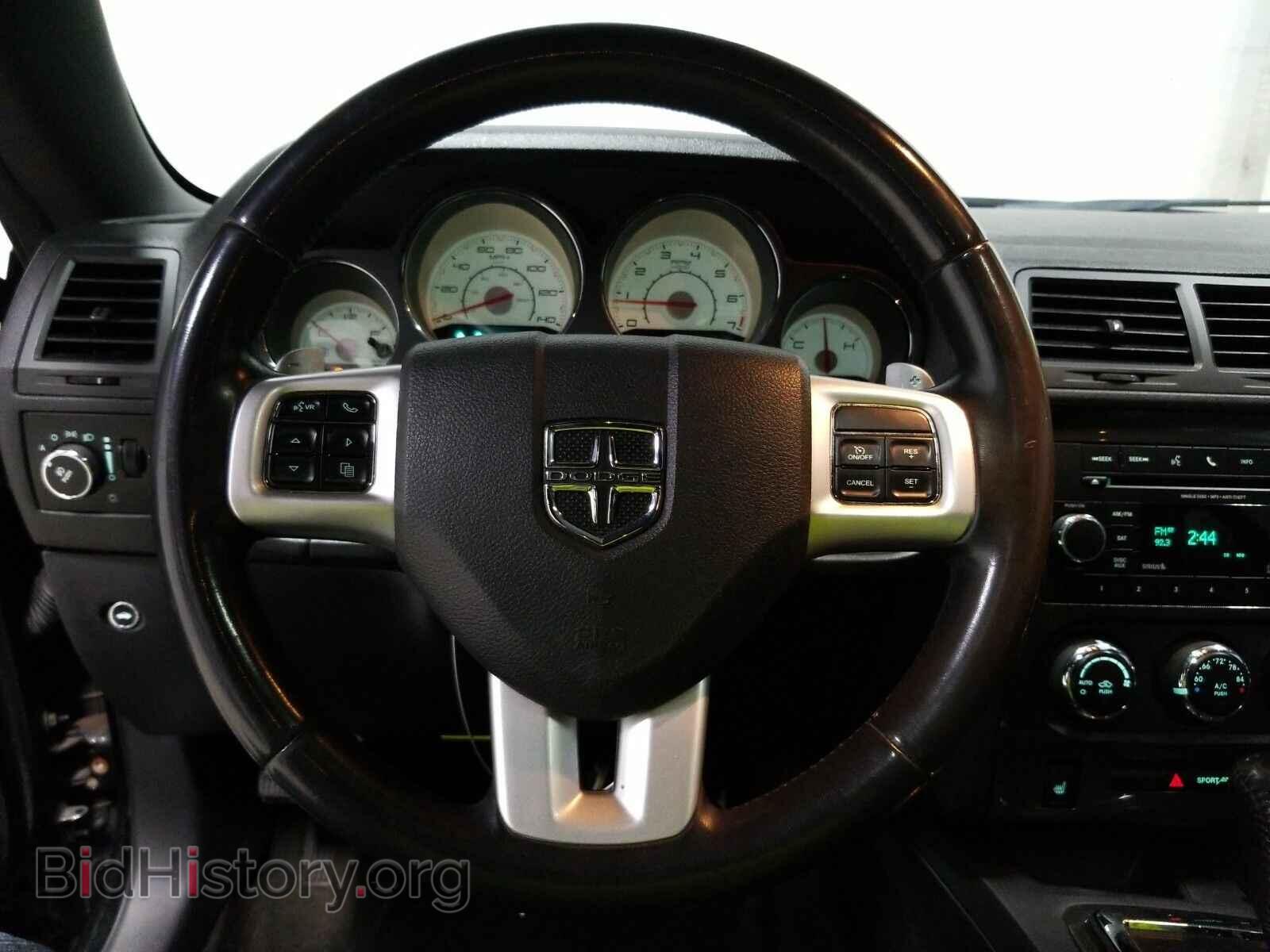 2013 Dodge Challenger - VIN: 2C3CDYAG0DH594235 - Фото 10
