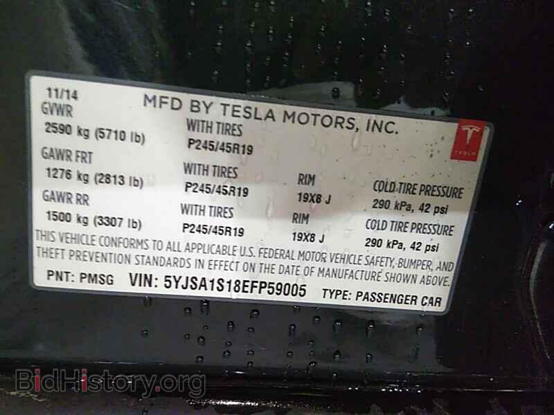 2014 Tesla Model S - VIN: 5YJSA1S18EFP59005 - Фото 6