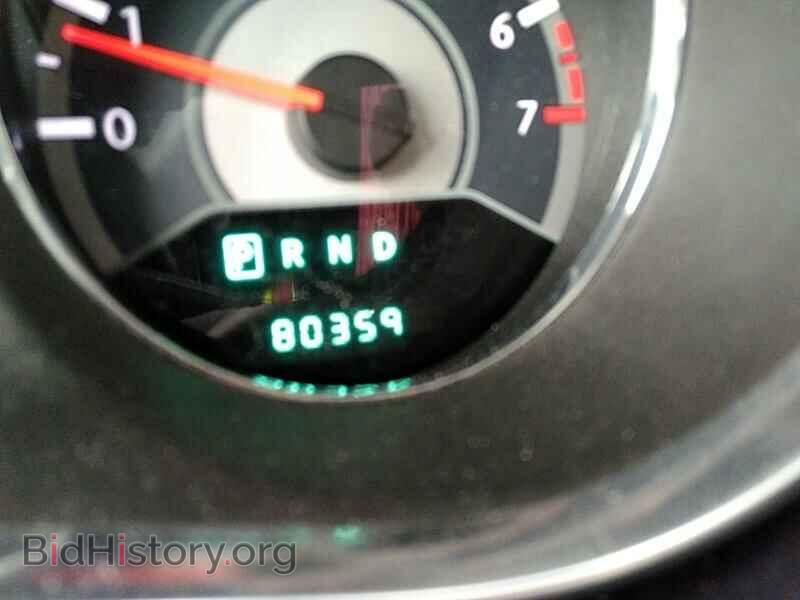 2012 Chrysler 200 - VIN: 1C3CCBCB9CN162394 - Photo 5