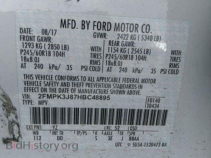 2017 Ford Edge - VIN: 2FMPK3J87HBC48895 - Фото 6