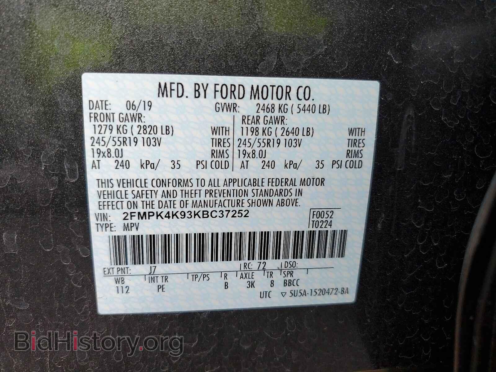 2019 Ford Edge - VIN: 2FMPK4K93KBC37252 - Photo 6