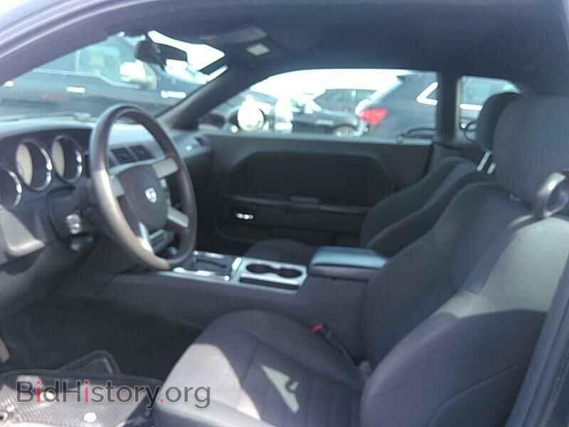 2010 Dodge Challenger - VIN: 2B3CJ4DV9AH159833 - Photo 3
