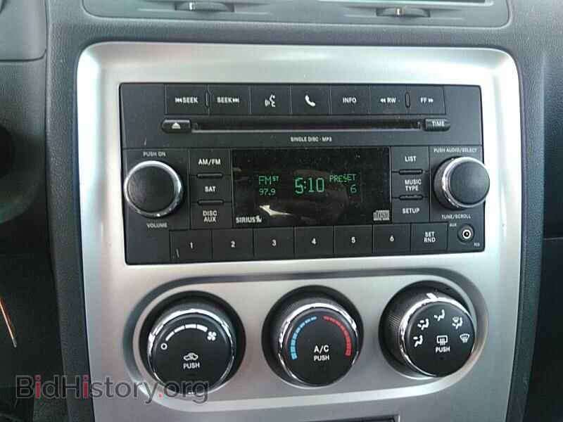2010 Dodge Challenger - VIN: 2B3CJ4DV9AH159833 - Photo 4