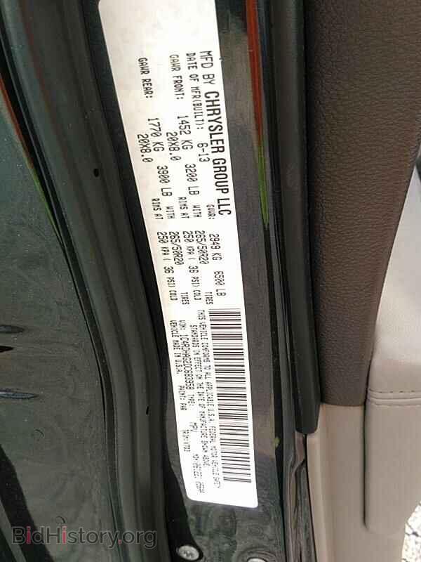 2013 Dodge Durango - VIN: 1C4RDHAG2DC683958 - Photo 6