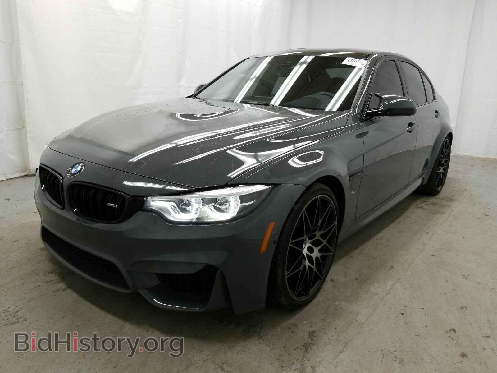 Photo WBS8M9C52J5K99300 - BMW M3 2018