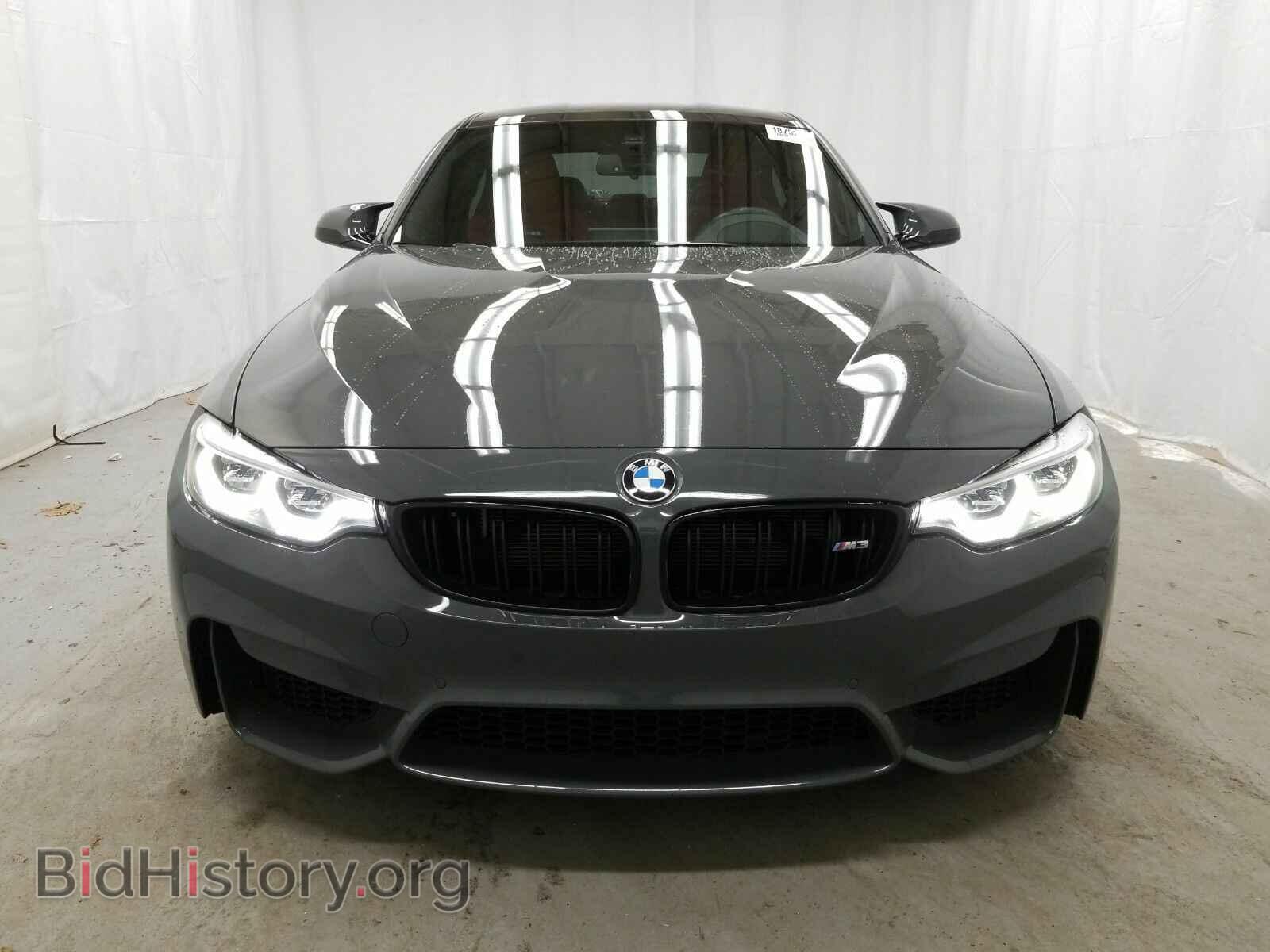 2018 BMW M3 - VIN: WBS8M9C52J5K99300 - Photo 2