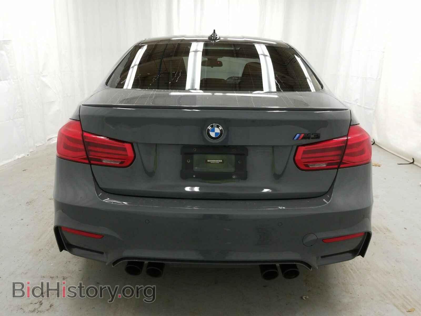 2018 BMW M3 - VIN: WBS8M9C52J5K99300 - Photo 5