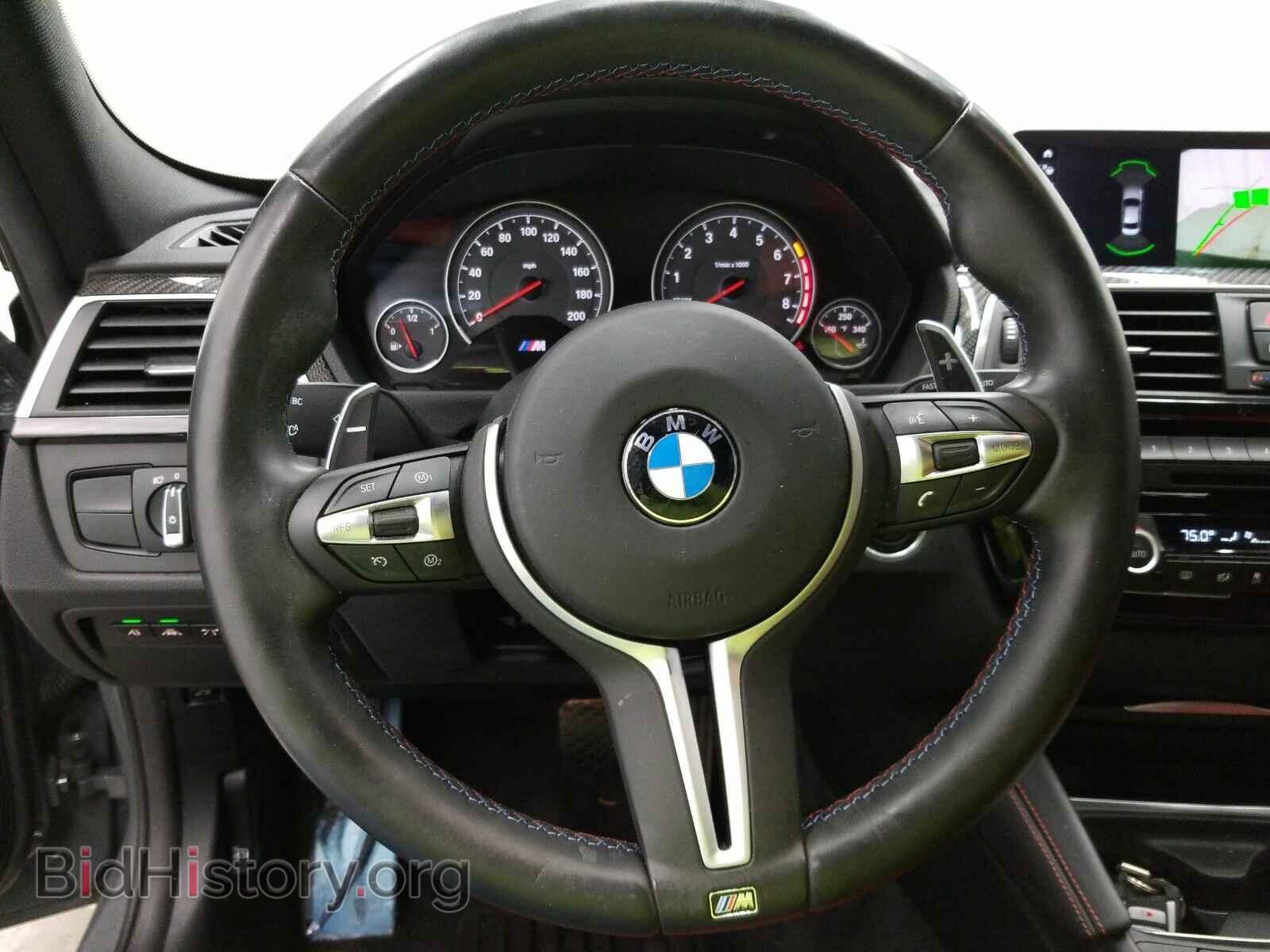 2018 BMW M3 - VIN: WBS8M9C52J5K99300 - Photo 10
