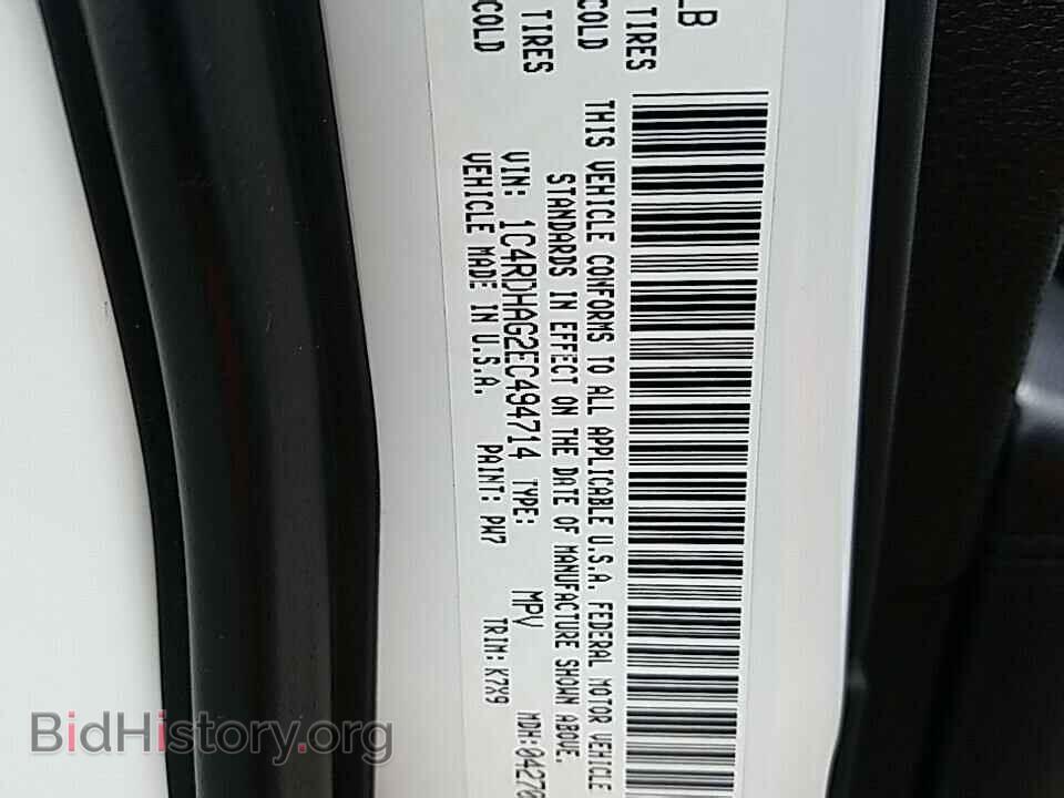 2014 Dodge Durango - VIN: 1C4RDHAG2EC494714 - Photo 6